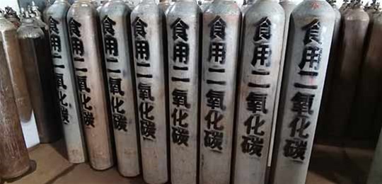 山西液氮充裝公司表示高純氣如何進(jìn)行配制？