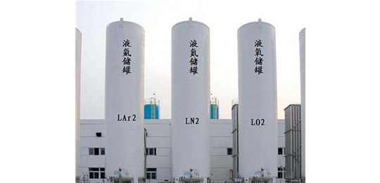 交城液氮廠家告訴你液態(tài)氣體的有多危險？永固氣體