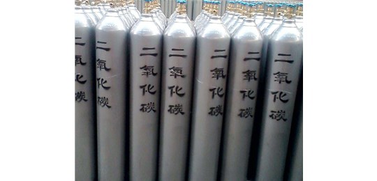 交城永固氣體有限公司 講解，液態(tài)二氧化碳的安全防護(hù)